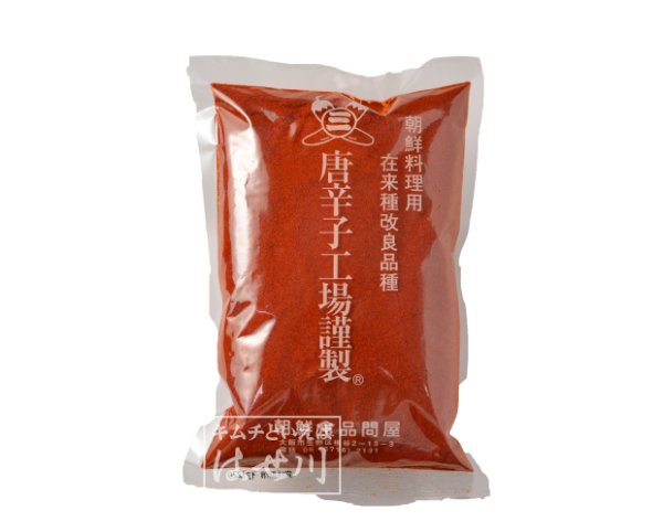 画像1:  朝鮮食品製造粉唐辛子250g 細かい目  (1)