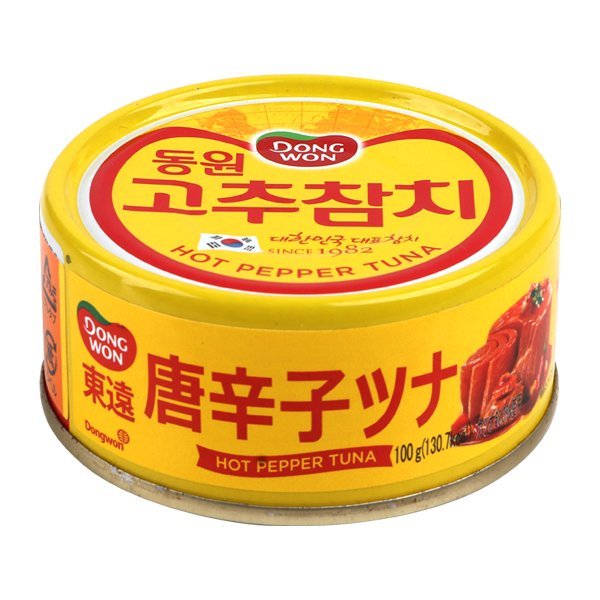 画像1: [東遠] 唐辛子ツナ缶詰　100g (1)
