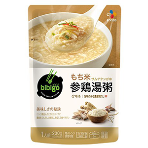 ネコポス専用商品