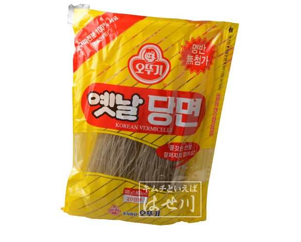 オトギ チャプチェを作る乾燥春雨500g キムチといえば はせ川 オトギ チャプチェを作る乾燥春雨500g キムチといえば はせ川