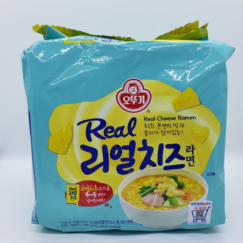 韓国広場 - 韓国食品のお店オットゥギ 135g 4個入 リアルチーズラーメン マルチパック
