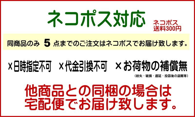TEAZEN】コンブチャ 5g×10包 レモン味
