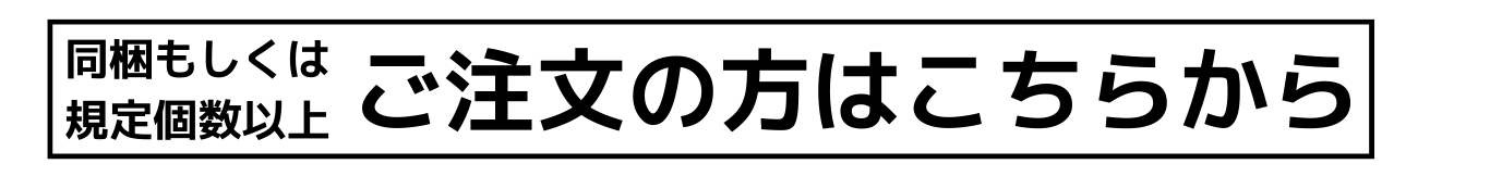 外箱なし※【ダムト】さつまいもラテ コグマラテ 18g×12包【ネコポス