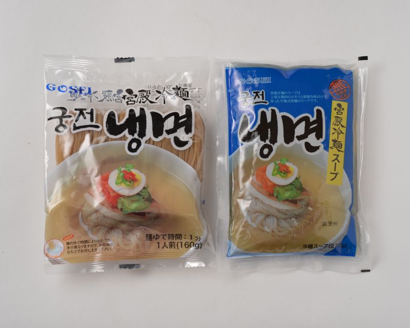 韓国宮殿冷麺セット 麺160g×1 スープ270g×1 - キムチといえば はせ川 韓国宮殿冷麺セット 麺160g×1 スープ270g×1 - キムチといえば はせ川