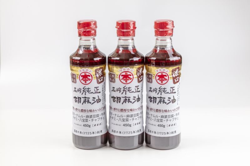 マルホン 太香胡麻油 450ｇ - キムチといえば はせ川