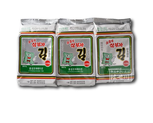 売れ筋韓国海苔三夫子海苔8×8枚入り×3袋　キムチといえば　はせ川
